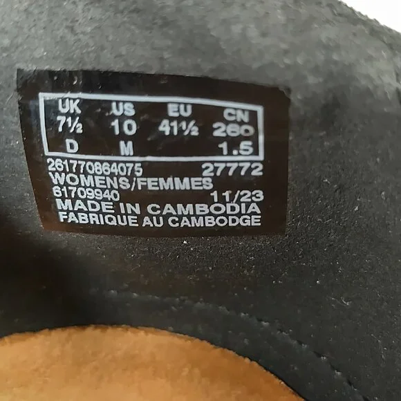 Clarks Collection Elaina Petal Woven Vamp Jute Trim Black Flats Women US 10M - Picture 13 of 13